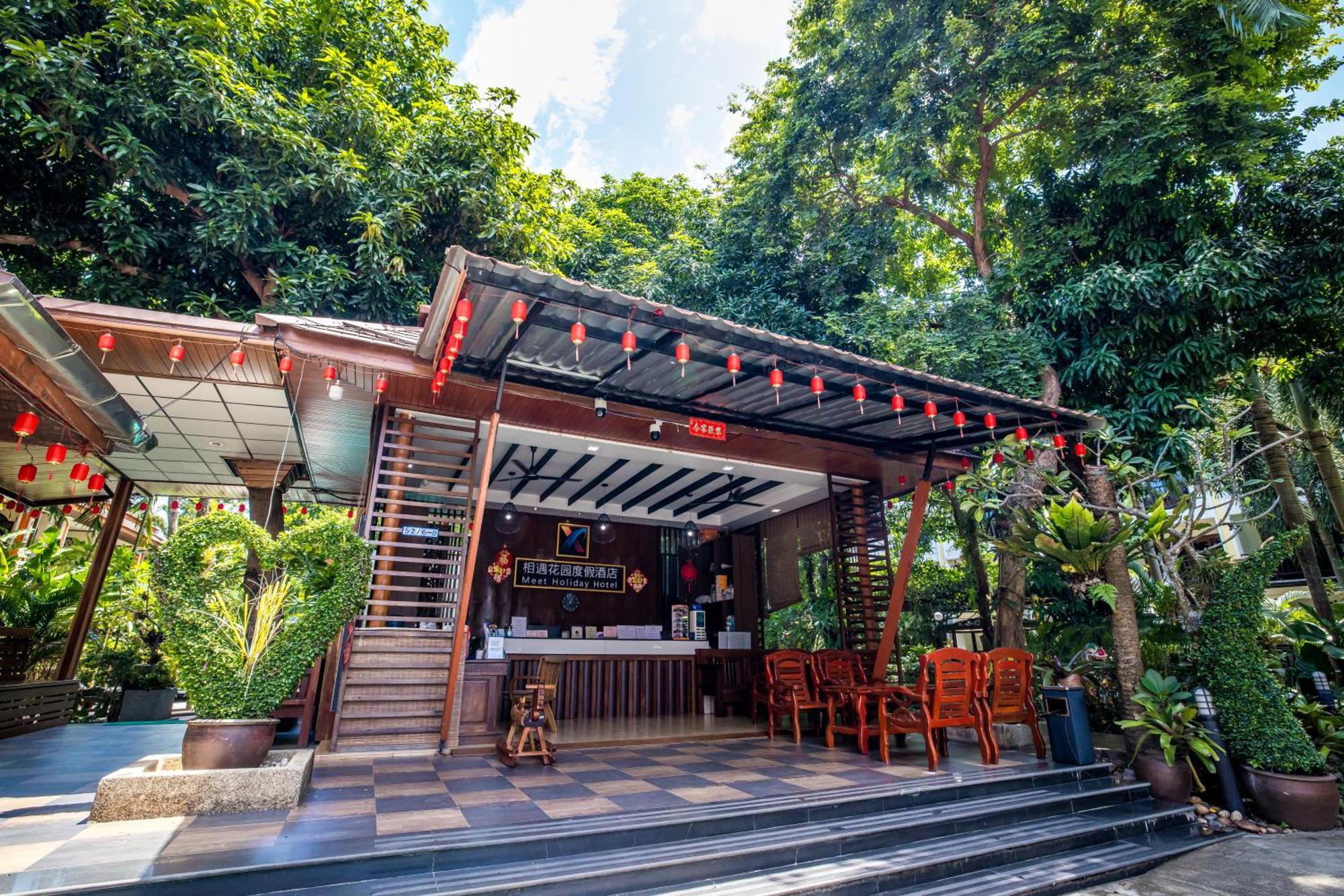 Phuket Meet Holiday Hotel 普吉岛相遇花园度假酒店 Rawai Exterior foto