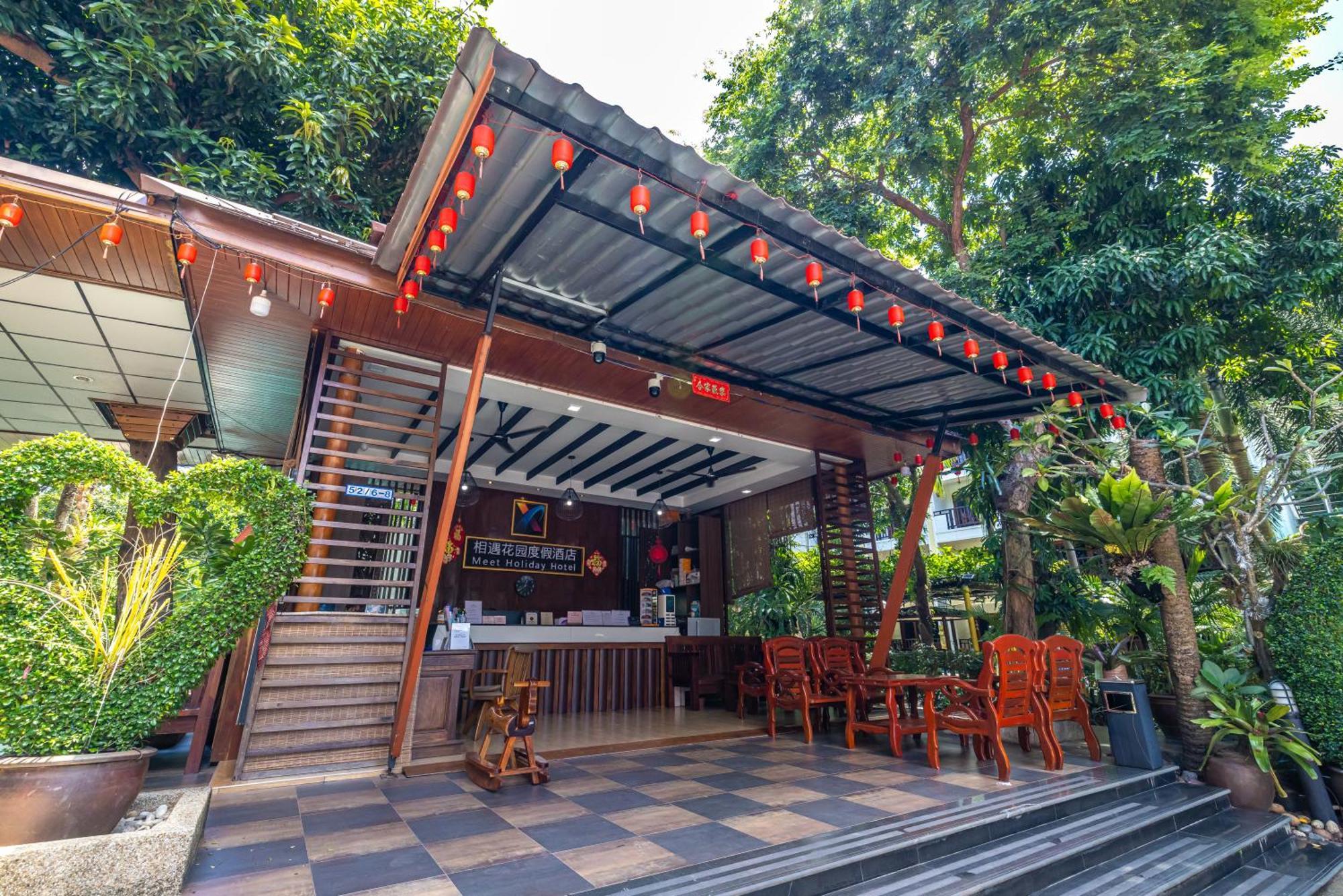Phuket Meet Holiday Hotel 普吉岛相遇花园度假酒店 Rawai Exterior foto